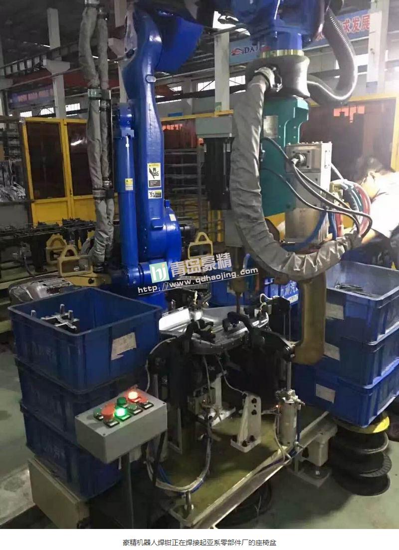 豪精机器人焊钳正在焊接起亚系零部件厂的座椅盆